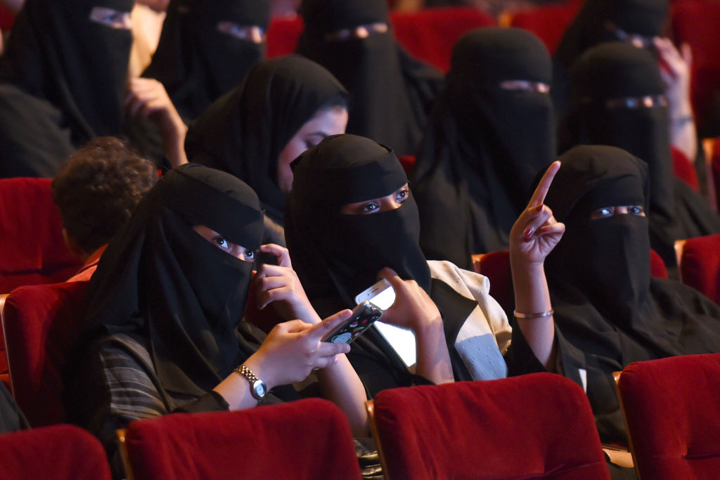 Arabia Saudită va deschide primul cinematograf, după 40 de ani