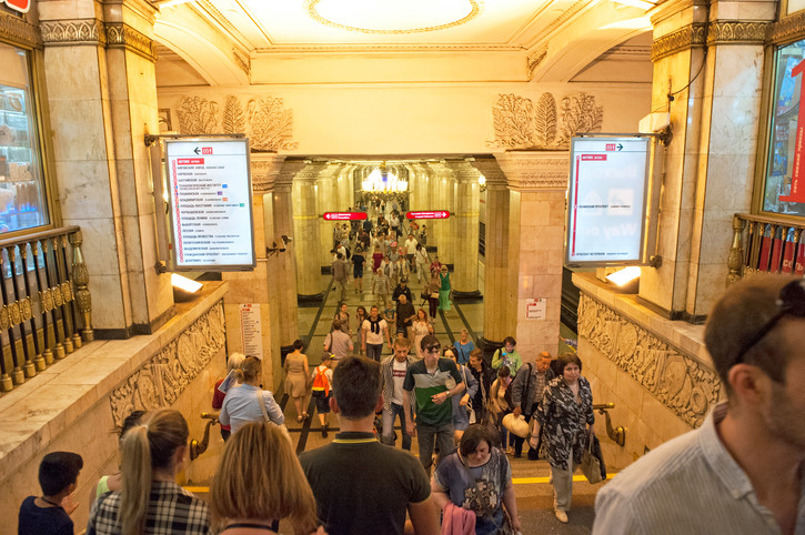 Trei bărbați au atacat o persoană cu „înfățișare non-slavă”, în St. Petersburg