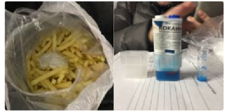 Turist arestat în Ucraina pentru că şi-a luat o pungă de cartofi prăjiţi în avion