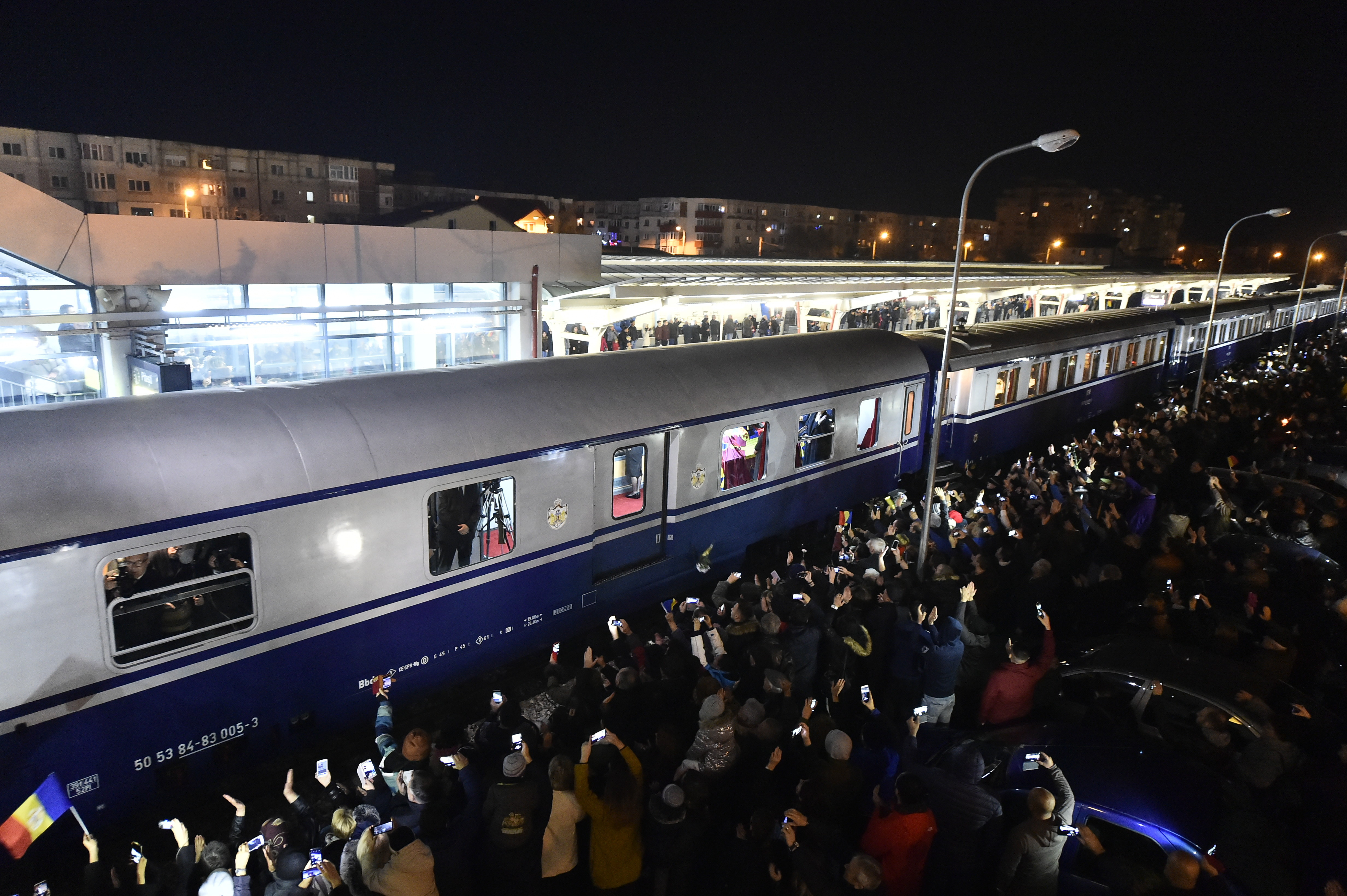 Regele Mihai - Gara Pitesti