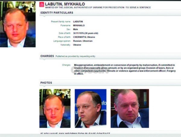Ucrainean căutat de Interpol, prins la Suceava. Mykhailo Labutin, răpit dintr-un spital din Kiev