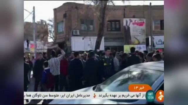 Protestele din Iran iau amploare: 2 morți. Avertismentul lui Trump