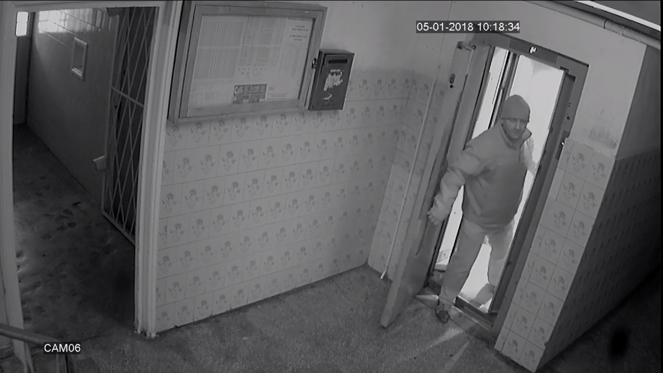 Ce funcție are în poliție suspectul de pedofilie din București. Se bănuiește că ar mai fi comis o faptă în 2015