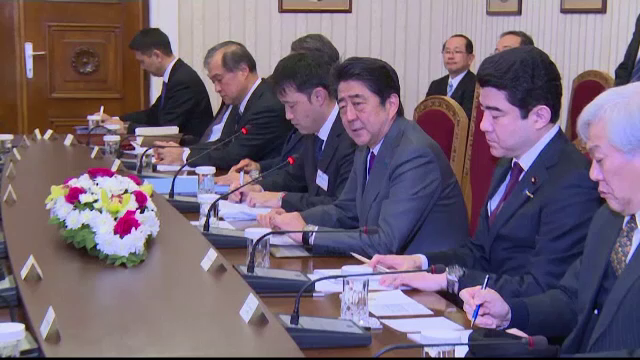 Shinzo Abe a venit la București cu zeci de oameni de afaceri. Planul de investiții al Japoniei în România
