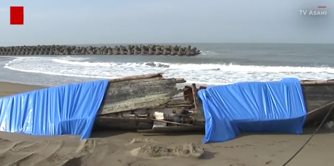 Prima „navă fantomă" din 2018 s-a scufundat în apele din vestul Japoniei