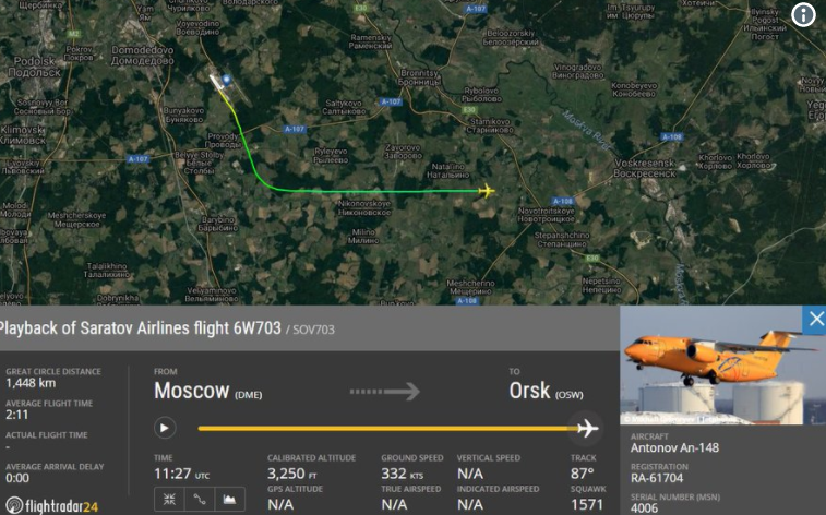 Un avion cu 71 de persoane la bord s-a prăbușit, în apropiere de Moscova: nu există supraviețuitori