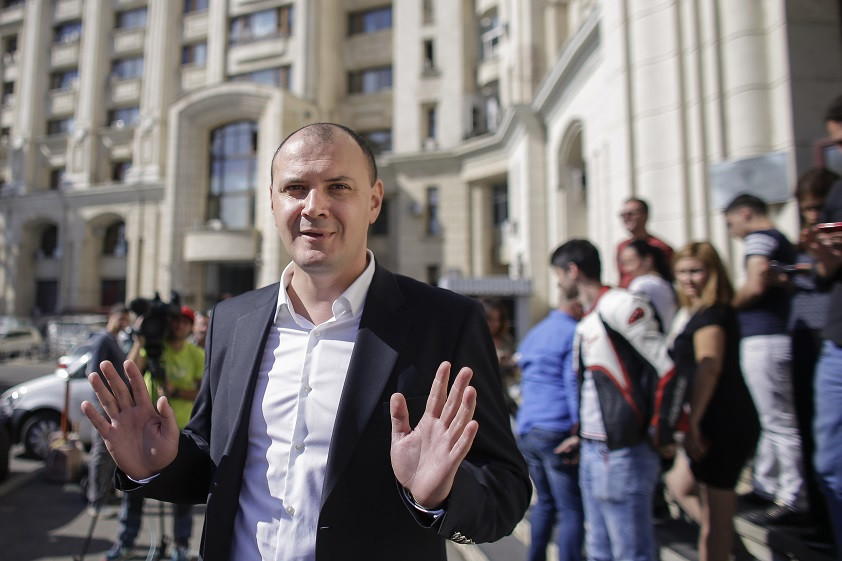 Laura Codruţa Kovesi, citată la Secţia de anchetare a magistraţilor pe 7 martie