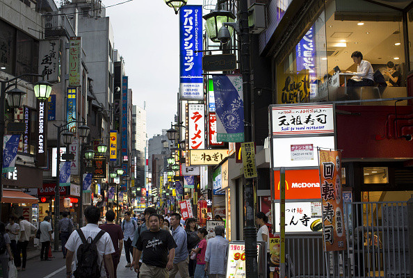 Japonia propune ca vârstă minimă de pensionare 70 de ani