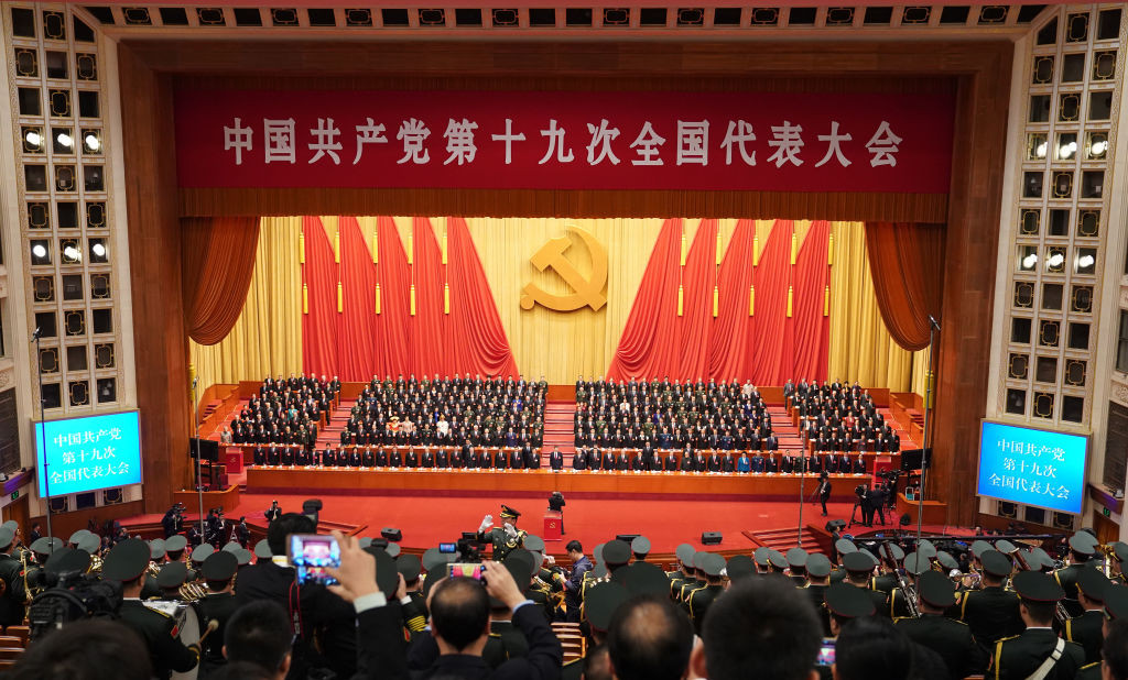 Ţara comunistă cu peste 100 de miliardari în Parlament. Câţi bani au împreună