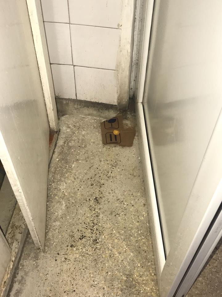 Spital Alexandra Stan