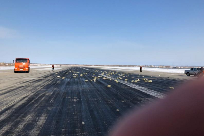 Ploaie cu diamante și lingouri de aur în apropierea unui aeroport din Rusia