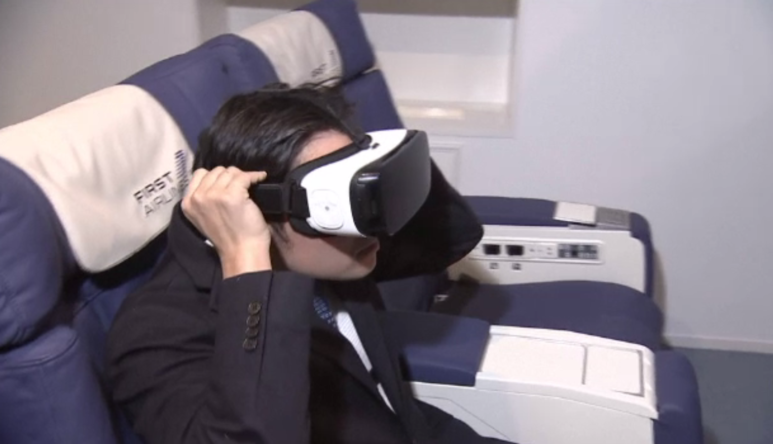 Zboruri virtuale oferite de o companie japoneză. Prețul oferit pentru o călătorie în Paris