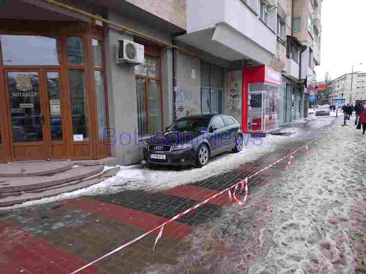 Bărbat din Botoșani, grav rănit după ce i-a căzut un țurțur în cap