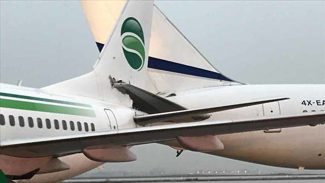 Două avioane s-au ciocnit pe o pistă din Israel