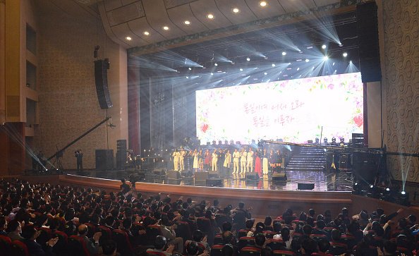 Kim Jong-un, concert - 3