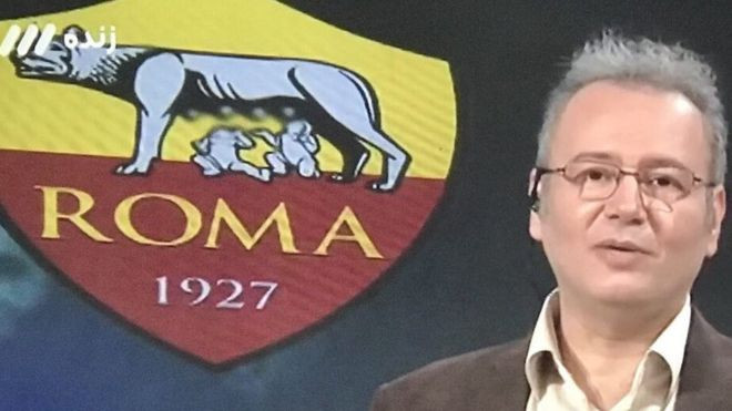 Emblema clubului AS Roma, cenzurată în Iran. Detaliul care nu putea fi arătat la TV