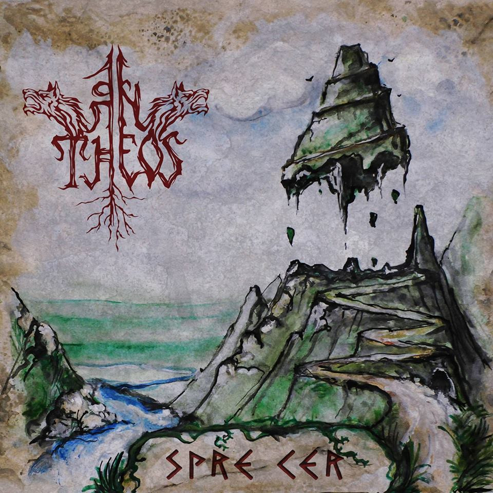 Trupa An Theos lansează clipul "Vuiet de Jale". Invitați: Vathos, Etheric și Era Divina