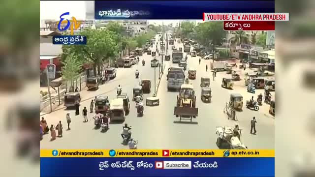 Temperatură record, de 50 de grade Celsius, în Pakistan. S-a declarat stare de alertă