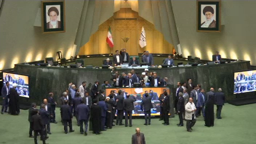 Incendiere steagul Americii