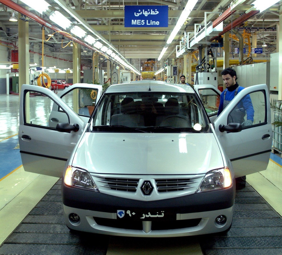 Loganul din Iran ar putea fi îngropat de Trump. Când s-a lansat se vindea cu liste de aşteptare