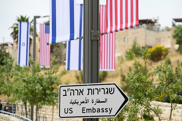 România și alte 2 state UE au blocat o declaraţie UE referitoare la mutarea ambasadei SUA la Ierusalim