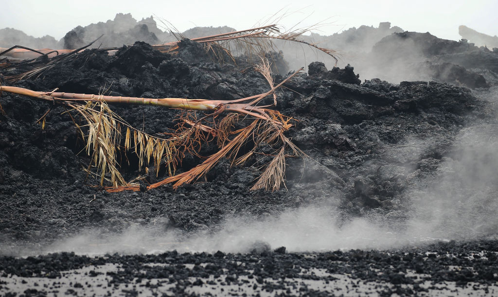 Hawaii, vulcanul Kilauea