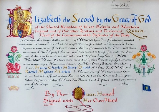 Palatul Buckingham a dezvăluit consimţământul scris al reginei Elisabeta pentru nunta prinţului Harry