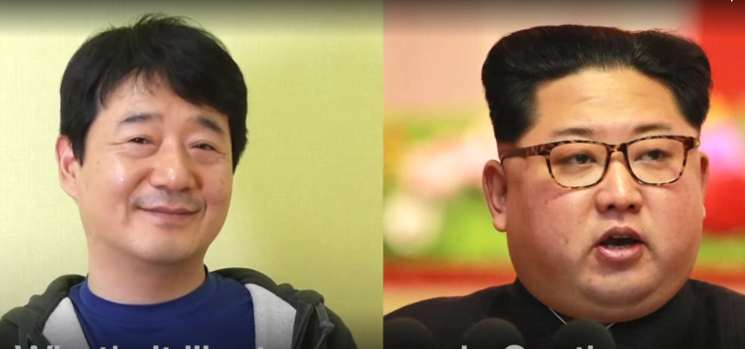 kim jong un