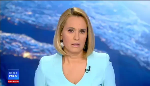 Deputatul PSD Cătălin Rădulescu, pus sub învinuire pentru un posibil ultraj