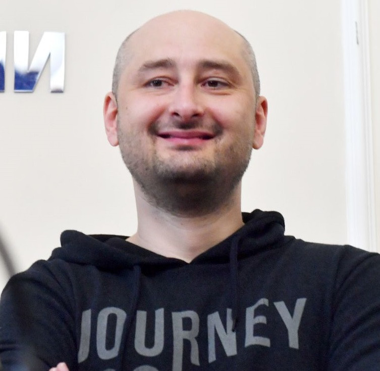 Rusia susţine că Ucraina foloseşte cazul jurnalistului Arkadi Babcenko pentru propagandă