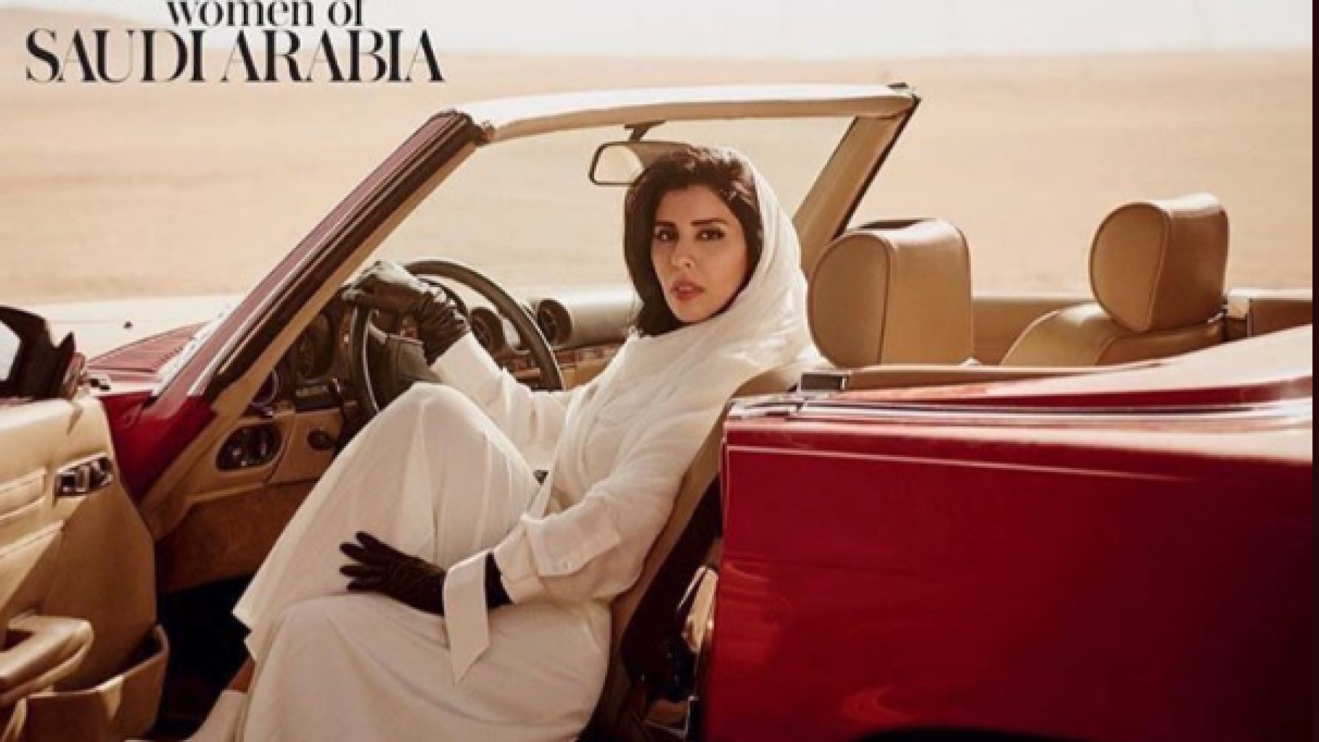 O prințesă saudită, criticată dur pentru că a pozat la volan, pentru Vogue