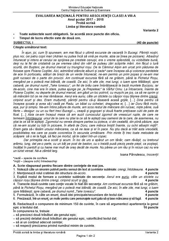 subiecte romana evaluare nationala 2018
