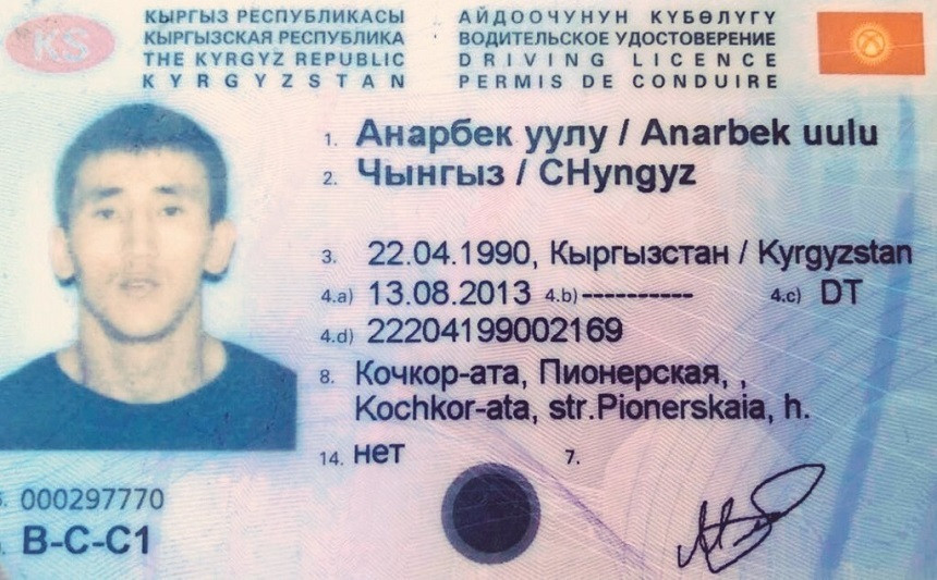 Declarația șoferului care a intrat cu maşina în pietoni, la Moscova: "Îmi pare rău"