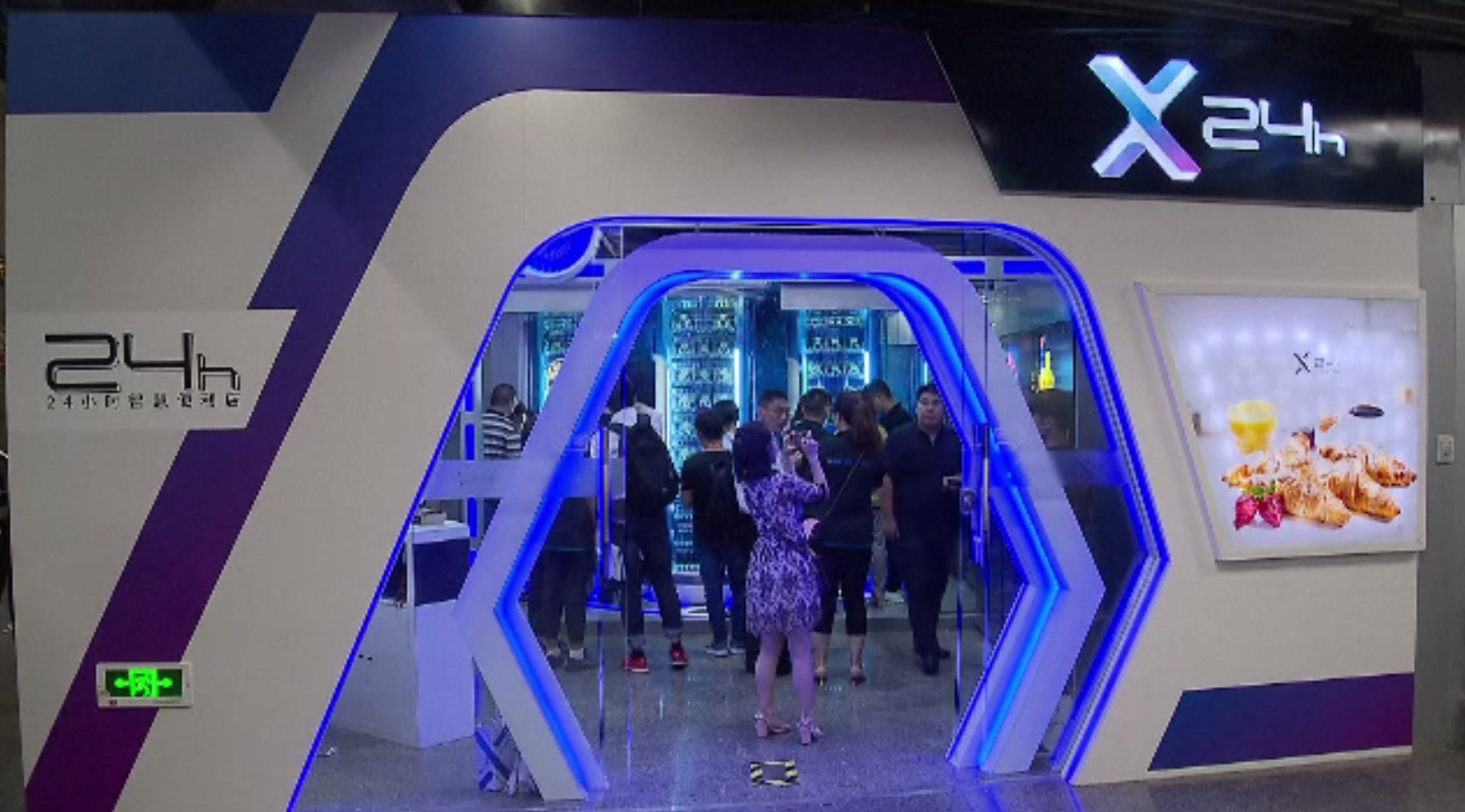 Cum arată și ce servicii oferă primul magazin smart, deschis la Shanghai