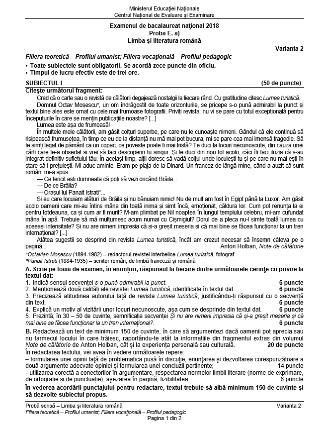 subiecte romana bac 2018