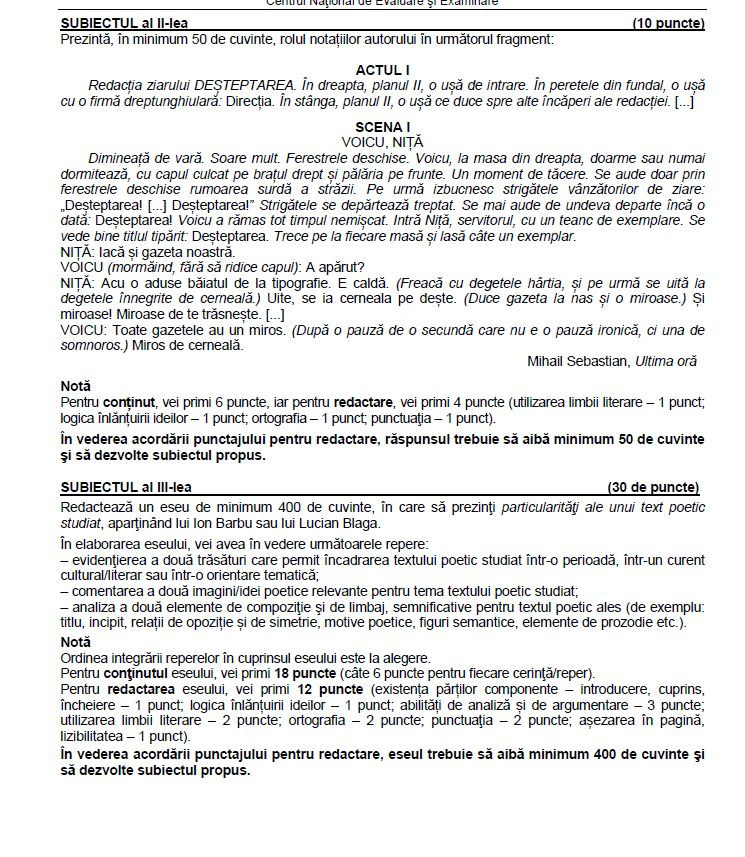 subiecte bac 2018 romana uman