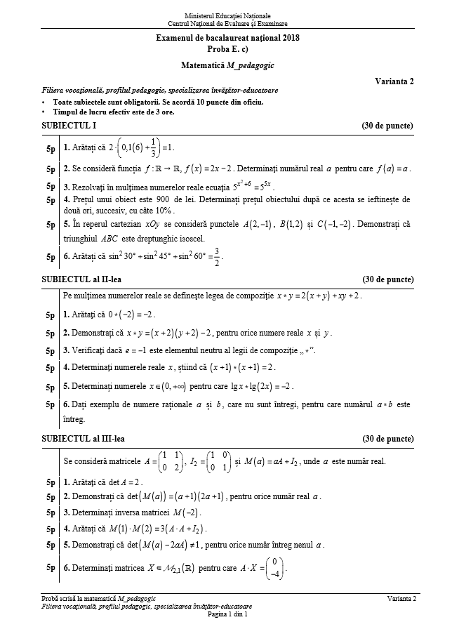 subiecte mate pedagogic bac 2018