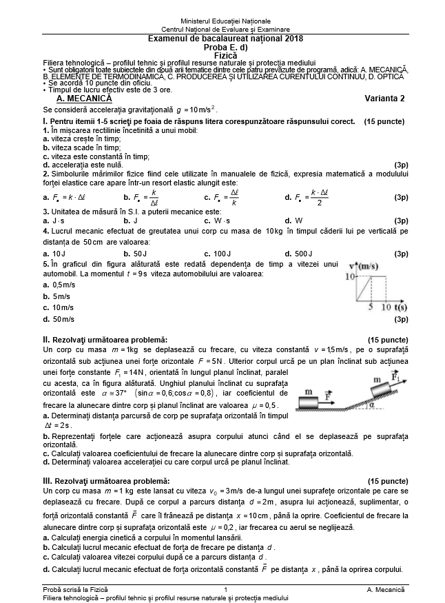 subiecte fizica bac 2018