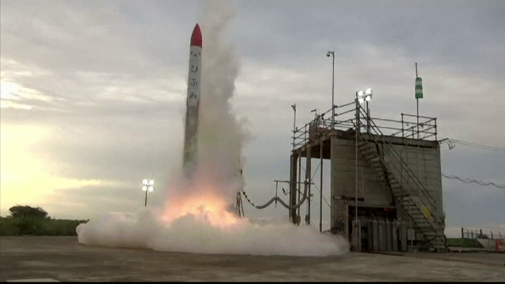 Momentul în care o rachetă explodează, la șase secunde după lansare