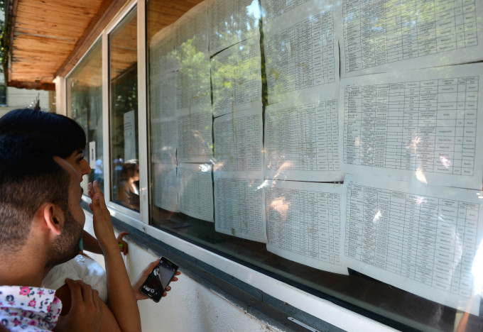 GALAȚI - REZULTATE DUPĂ CONTESTAȚII BAC 2018 EDU.RO. Notele finale de la BACALAUREAT au fost publicate