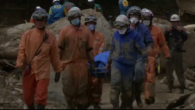 Inundatii Japonia