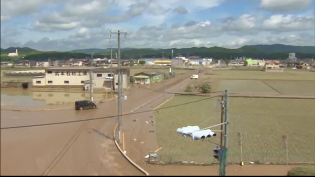 Inundatii Japonia