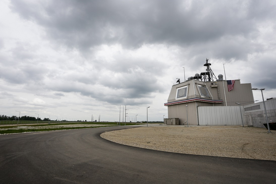 NATO: Scutul antirachetă de la Deveselu a fost modernizat