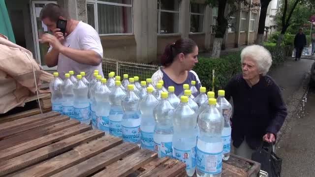 apa Bacau