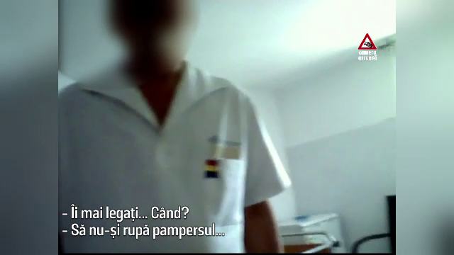 inspectorul pro aziluri private