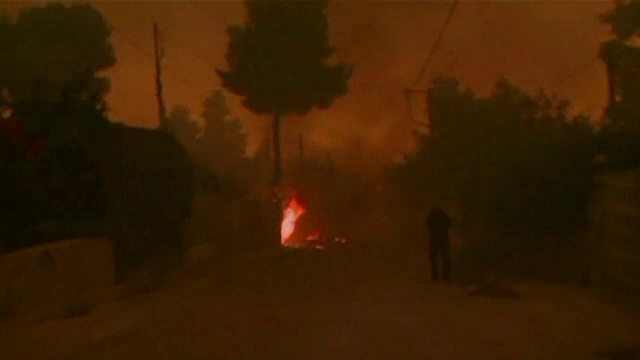 Incendii Grecia