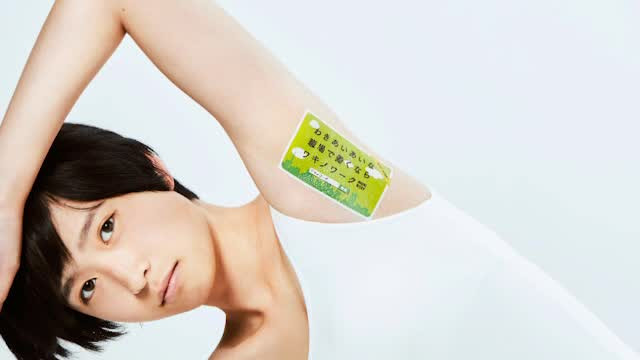 Publicitate la subsuori, noua tendință în Japonia. Sumele cu care sunt plătiți angajații