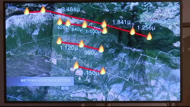 Incendii în Grecia. Descoperirea autorităților după ce au văzut imaginile din satelit
