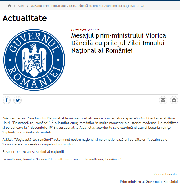 mesaj gresit corectat