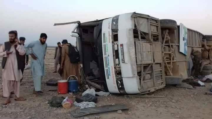 Masacru după ce un autobuz plin cu femei şi copii a trecut peste o mină